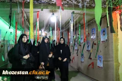 افتتاحیه اردوی بصیرتی دانشجو معلمان شاهد و ایثارگر سراسر کشور همزمان با بزرگداشت چهلمین روز شهادت دانشجو معلم فائزه رحیمی در پردیس حضرت فاطمه الزهرا(س) اهواز