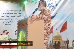 افتتاحیه اردوی بصیرتی دانشجو معلمان شاهد و ایثارگر سراسر کشور همزمان با بزرگداشت چهلمین روز شهادت دانشجو معلم فائزه رحیمی در پردیس حضرت فاطمه الزهرا(س) اهواز