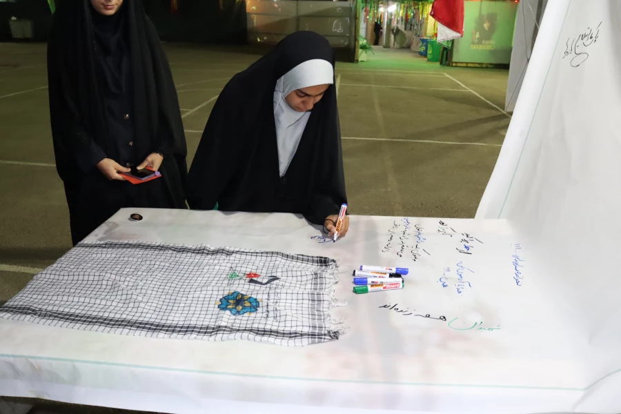 افتتاحیه اردوی بصیرتی دانشجو معلمان شاهد و ایثارگر سراسر کشور همزمان با بزرگداشت چهلمین روز شهادت دانشجو معلم فائزه رحیمی در پردیس حضرت فاطمه الزهرا(س) اهواز