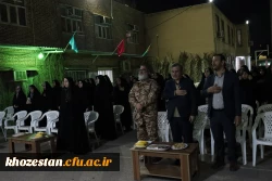 افتتاحیه اردوی بصیرتی دانشجو معلمان شاهد و ایثارگر سراسر کشور همزمان با بزرگداشت چهلمین روز شهادت دانشجو معلم فائزه رحیمی در پردیس حضرت فاطمه الزهرا(س) اهواز