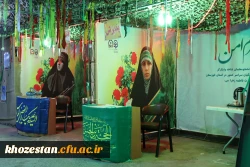 افتتاحیه اردوی بصیرتی دانشجو معلمان شاهد و ایثارگر سراسر کشور همزمان با بزرگداشت چهلمین روز شهادت دانشجو معلم فائزه رحیمی در پردیس حضرت فاطمه الزهرا(س) اهواز