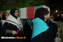 افتتاحیه اردوی بصیرتی دانشجو معلمان شاهد و ایثارگر سراسر کشور همزمان با بزرگداشت چهلمین روز شهادت دانشجو معلم فائزه رحیمی در پردیس حضرت فاطمه الزهرا(س) اهواز