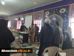 اردوی بصیرتی دانشجو معلمان خواهر شاهد و ایثارگر سراسر کشور