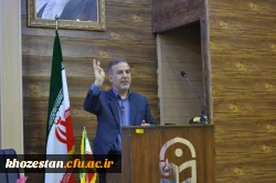 کارگاه آموزشی، توجیهی نگهبانان پردیس ها و مراکز آموزش عالی دانشگاه فرهنگیان استان خوزستان برگزار شد. 
 2