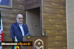 کارگاه آموزشی، توجیهی نگهبانان پردیس ها و مراکز آموزش عالی دانشگاه فرهنگیان استان خوزستان برگزار شد. 
 2