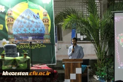 برگزاری جشن نیمه شعبان در پردیس حضرت فاطمه الزهرا(س) اهواز
