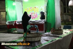 برگزاری جشن نیمه شعبان در پردیس حضرت فاطمه الزهرا(س) اهواز