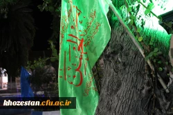 برگزاری جشن نیمه شعبان در پردیس حضرت فاطمه الزهرا(س) اهواز