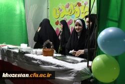 برگزاری جشن نیمه شعبان در پردیس حضرت فاطمه الزهرا(س) اهواز