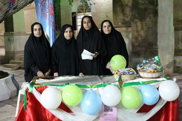 برگزاری جشن نیمه شعبان در پردیس حضرت فاطمه الزهرا(س) اهواز