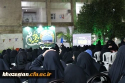 برگزاری جشن نیمه شعبان در پردیس حضرت فاطمه الزهرا(س) اهواز