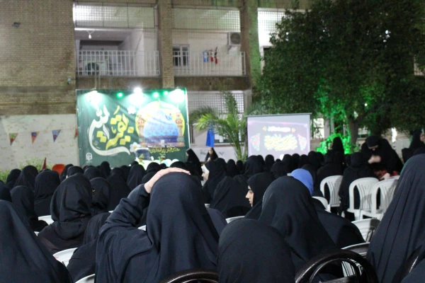برگزاری جشن نیمه شعبان در پردیس حضرت فاطمه الزهرا(س) اهواز