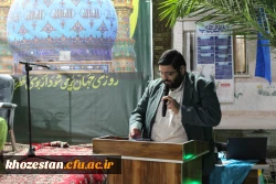 برگزاری جشن نیمه شعبان در پردیس حضرت فاطمه الزهرا(س) اهواز