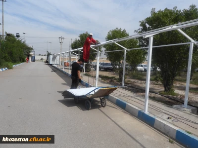 بهسازی ، ساخت و زیباسازی پردیس حضرت رسول اکرم(ص)