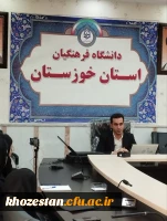 اولین جلسه کارگاه توجیهی رسانه های آموزشی 2