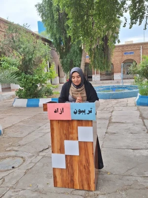 برگزاری تریبون آزاد دانشجویی