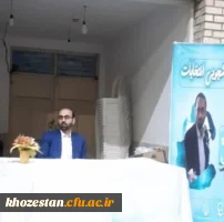 نشست بصیرت افزایی باموضوع انتخابات با حضور آقای دکتر لارتی و برگزاری جشنواره نوید همدلی
