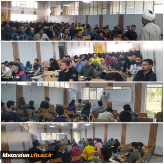 دوره آموزشی طرح معراج