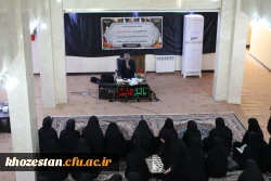 برگزاری مراسم ترحیم و گرامیداشت دانشجو معلم پردیس حضرت فاطمه الزهرا(س) اهواز