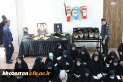 برگزاری مراسم ترحیم و گرامیداشت دانشجو معلم پردیس حضرت فاطمه الزهرا(س) اهواز