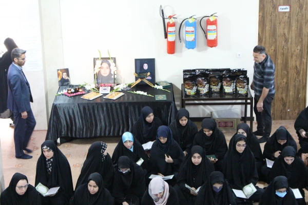 برگزاری مراسم ترحیم و گرامیداشت دانشجو معلم پردیس حضرت فاطمه الزهرا(س) اهواز