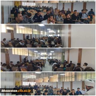 دوره آموزشی طرح معراج با موضوع نماز