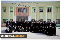 راهیان نور دانشجومعلمان پردیس حضرت فاطمه الزهرا(س) اهواز