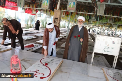 مراسم غبارروبی و عطرافشانی مزار شهدا 