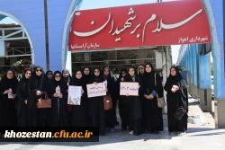 مراسم غبارروبی و عطرافشانی مزار شهدا 