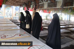 مراسم غبارروبی و عطرافشانی مزار شهدا 