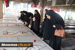 مراسم غبارروبی و عطرافشانی مزار شهدا 