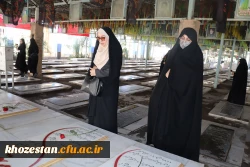 مراسم غبارروبی و عطرافشانی مزار شهدا 