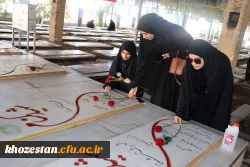 مراسم غبارروبی و عطرافشانی مزار شهدا 