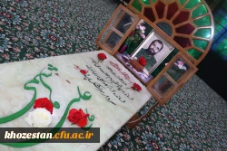 مراسم غبارروبی و عطرافشانی مزار شهدا 