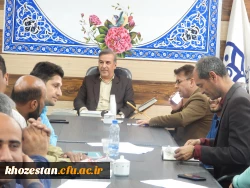 جلسه شورای اداری 2