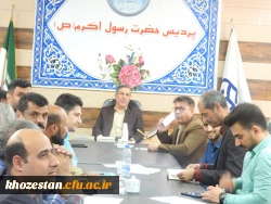 جلسه شورای اداری 4