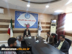 جلسه شورای اداری 5