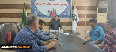 جلسه معاونت پشتیبانی و امور دانشجویی با کارکنان خدماتی