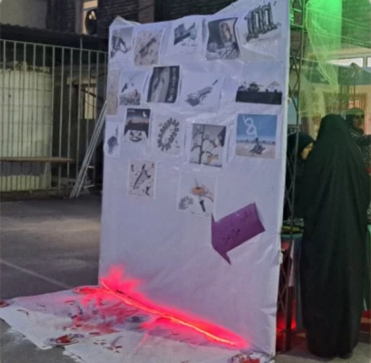 برپایی موکب "محور انسانیت" در مرکز حجاب پردیس فاطمه الزهرا(س)