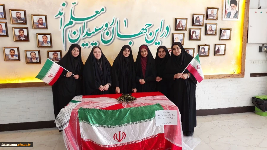  برگزاری ایستگاه صلواتی به شکرانه ی  حمله ی دلاورمردان ایرانی و جبهه مقاومت به رژیم کودک کش اسرائیل