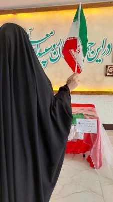  برگزاری ایستگاه صلواتی به شکرانه ی  حمله ی دلاورمردان ایرانی و جبهه مقاومت به رژیم کودک کش اسرائیل