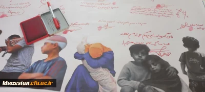 ایستگاه دلنوشته در حمایت ازحمله مقتدرانه سربازان انقلاب اسلامی به رژیم غاصب در پردیس حضرت فاطمه الزهرا(س) اهواز