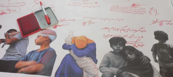 ایستگاه دلنوشته در حمایت ازحمله مقتدرانه سربازان انقلاب اسلامی به رژیم غاصب در پردیس حضرت فاطمه الزهرا(س) اهواز