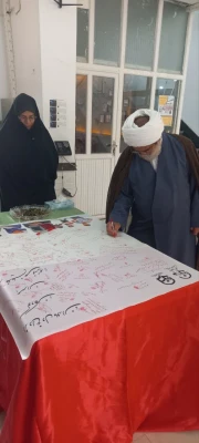 ایستگاه دلنوشته در حمایت ازحمله مقتدرانه سربازان انقلاب اسلامی به رژیم غاصب در پردیس حضرت فاطمه الزهرا(س) اهواز