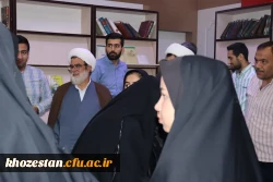 مرحله استانی سی و چهارمین جشنواره قرآن و عترت دانشجومعلمان دانشگاه فرهنگیان