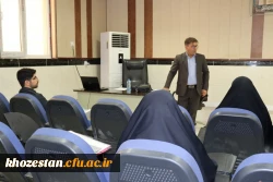 مرحله استانی سی و چهارمین جشنواره قرآن و عترت دانشجومعلمان دانشگاه فرهنگیان