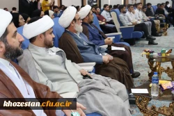 مرحله استانی سی و چهارمین جشنواره قرآن و عترت دانشگاه فرهنگیان خوزستان در دارالقرآن اهواز برگزار شد.