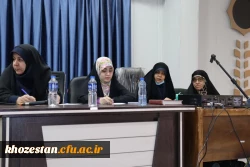 مرحله استانی سی و چهارمین جشنواره قرآن و عترت دانشگاه فرهنگیان خوزستان در دارالقرآن اهواز برگزار شد.