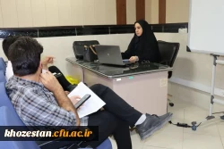 مرحله استانی سی و چهارمین جشنواره قرآن و عترت دانشگاه فرهنگیان خوزستان در دارالقرآن اهواز برگزار شد.