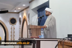 مرحله استانی سی و چهارمین جشنواره قرآن و عترت دانشگاه فرهنگیان خوزستان در دارالقرآن اهواز برگزار شد.